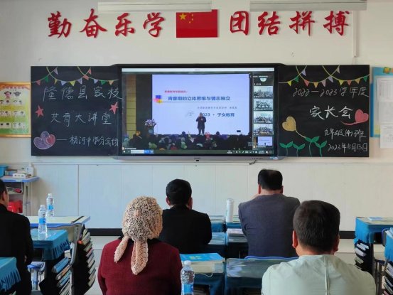 微信图片_2023051509060111