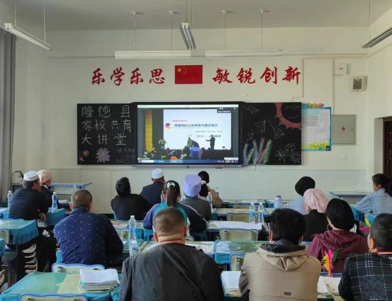 微信图片_2023051509060119