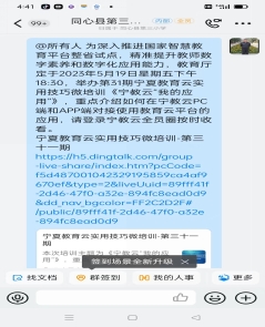 e2bcd44ce96d71fa155df5889eea5bf