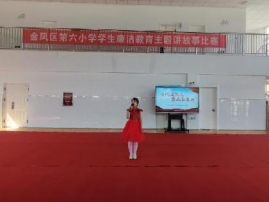 804093811f67a8603140f0b5346d36e