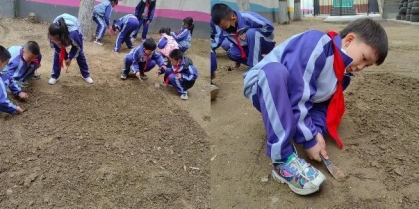 微信图片_20230407155248