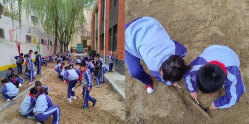 微信图片_20230407155221