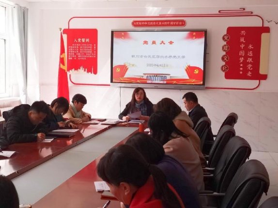 微信图片_20230411170933