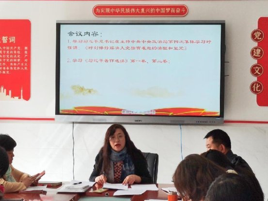 微信图片_20230411171040