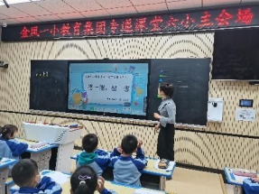 微信图片_20230413103539