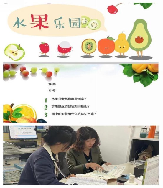 7dfa4fd0070eddea84e89b2e05de152