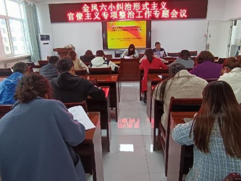 0fc4c8533ae07e089884e7734c6abcf