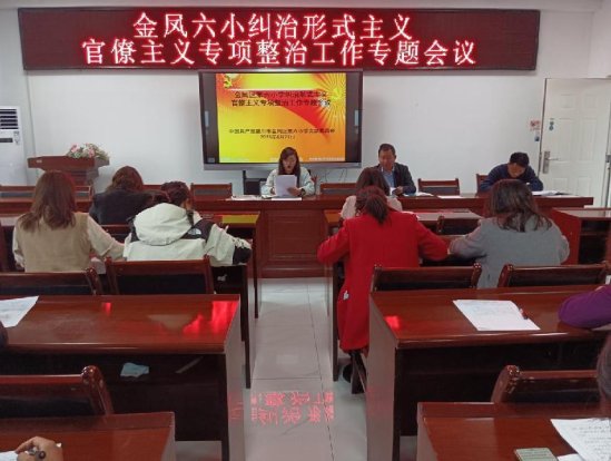 70b9bd30111110999ca02a4c0038f69