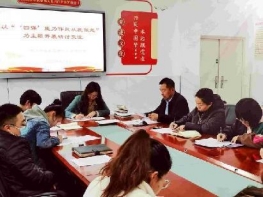 a36223e64437496e13328079b290330