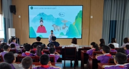 495a67968617f20900e946ca0b57895