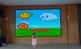 78e7d577b9ece384186e9374d355e5b