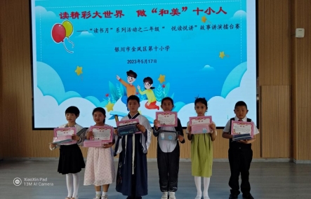 a7401f36c71043fa254474e0f807925