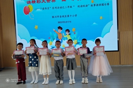 94348666d1ee1fa6ca0b569a2775b34