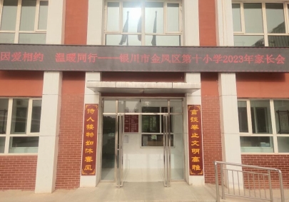 d9956dc2555333c17114c025592b020