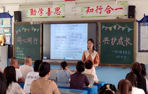 d03889793a885953a3e651e3f26c48c