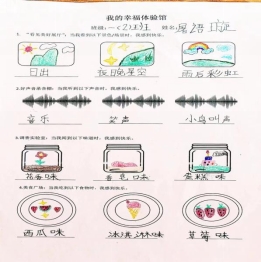 f46a1b8a6edaa3001eed3accb6ee746