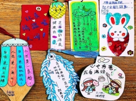 f7f7a76b31bf6c7505c94e3f7eb0cdd