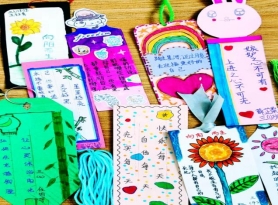 87cb2513506cce301c3d0160ba7e277