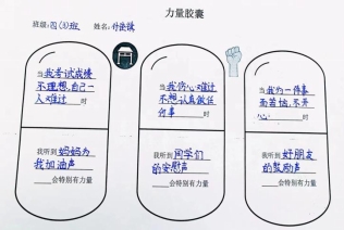 856c5dfadcc271647da24d5593ea7e1