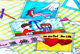 55c69f6504df05039f881f184654196