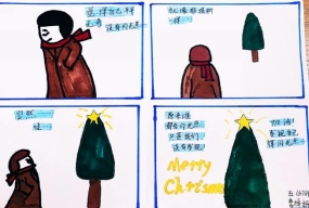 2270000e19a50c1cf7f113ff82706c5