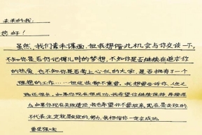 c6ed85246f57aa7d20530868e140285