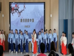 C:UsersADMINI~1AppDataLocalTempWeChat Filesa65d06aba4fb44f62ca4e8384c26b5b.jpg