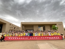 da53156b0ac667d6a2561fdd4098f74