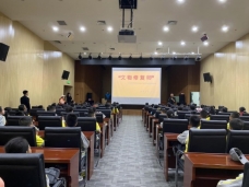 a8644754973623c1cb0dcdacf9678aa