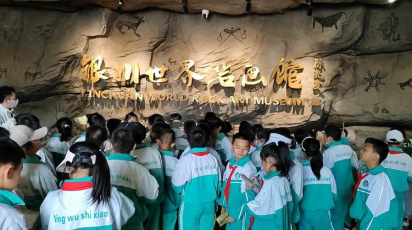 https://img.jianpian.info/migrate/ep_user/1646132/ep_article/45961785/9bb70d248df05c380e9f930914c67d4e_9.jpg?imageView2/2/w/750/h/1400/q/70