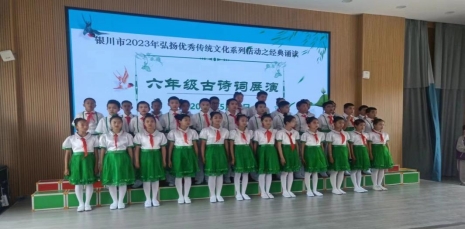 C:UsersADMINI~1AppDataLocalTempWeChat Filesf9aac328316ff9d468a0c37b38f0435.jpg