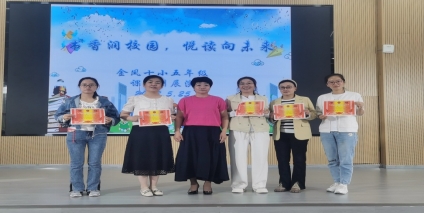 C:UsersADMINI~1AppDataLocalTempWeChat Files74a8c3e8183c711b0ad5824f5fa62c0.jpg