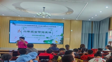 C:UsersADMINI~1AppDataLocalTempWeChat Files5eea14c5c9336f6df8e44b8e72b9f11.jpg