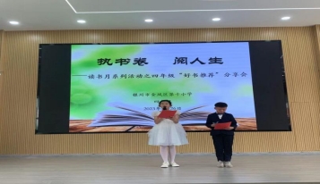 C:UsersADMINI~1AppDataLocalTempWeChat Files ea8e8e4291d344cac2e10447ae1de0.jpg