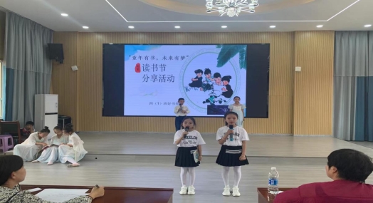 C:UsersADMINI~1AppDataLocalTempWeChat Files4a27f7199d0ee879c64c37e1b8db946.jpg