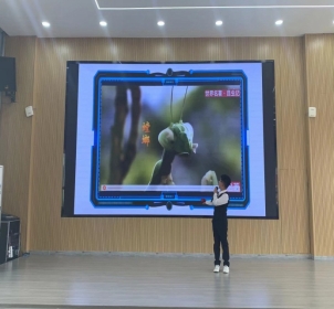 C:UsersADMINI~1AppDataLocalTempWeChat Files6ab1e4892c84feeecc1573c48471081.jpg