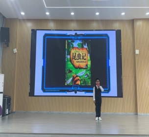 C:UsersADMINI~1AppDataLocalTempWeChat Files342d3d5f85cbd1fd55c03e7adb3df14.jpg