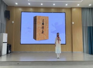 C:UsersADMINI~1AppDataLocalTempWeChat Files8919dd123ddbbc9a54600005589e050.jpg