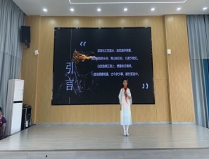 C:UsersADMINI~1AppDataLocalTempWeChat Files778c7fd7745bce91d363a4eac2b3923.jpg