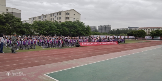 18ec86e9b008ecd8a5e2c80b27c1e85