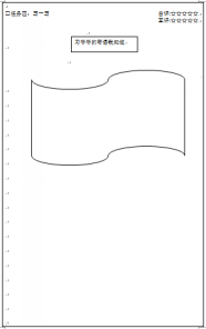 C:UsersADMINI~1AppDataLocalTempWeChat Filesdf4cb29215ebe49606cb343b3124e82.png