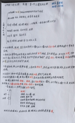C:\Users\Administrator.WIN-B9CAG0EK0AK\Desktop\IMG_20230517_150051_edit_14042615449940.jpg