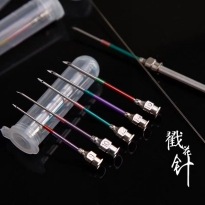 e9d9d31b75157d2f93fa0fb390cf113