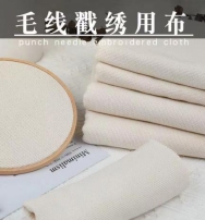 0676e37891605e6bbcb6770f86cca88