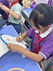 4aee82a2379b25c42290c892e164897