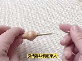 b94529c615d9db99979d7e92ab5ae29