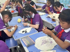 2f70d9186912b242cb7475671996bb8