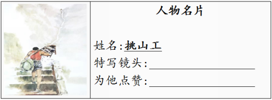 微信截图_20230605193344