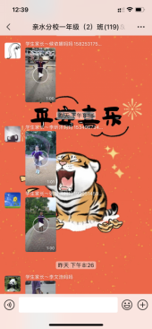 81106bf911ee80916099c596a9c1a79