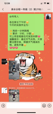 e194c6fb726b69c4d5d257de6ae5e94